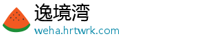 摩尔庄园全角色喜好查看攻略 快速掌握角色互动技巧 在摩尔庄园开放世界中-逸境湾
